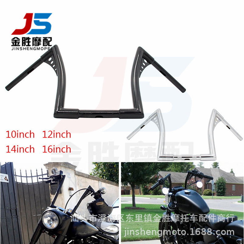 摩托车龙头车把 适用于哈雷复古XL883/1200 X48 72戴娜软尾方向把