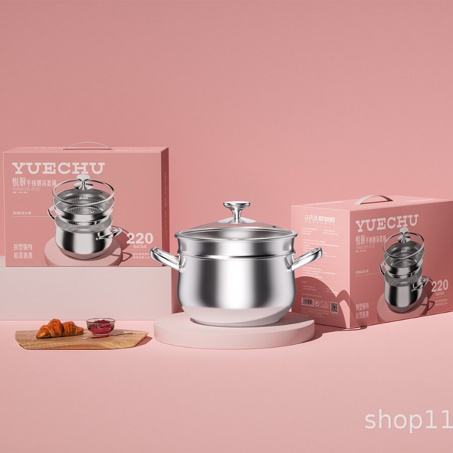 欧锐铂悦厨-不锈钢汤蒸锅 ORB-862多功能汤锅礼品 小奶锅