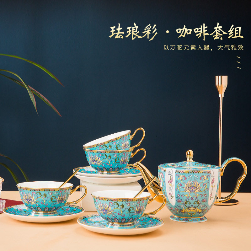 珐琅彩中式骨瓷咖啡杯套装英式下午茶杯花茶杯高档陶瓷茶具