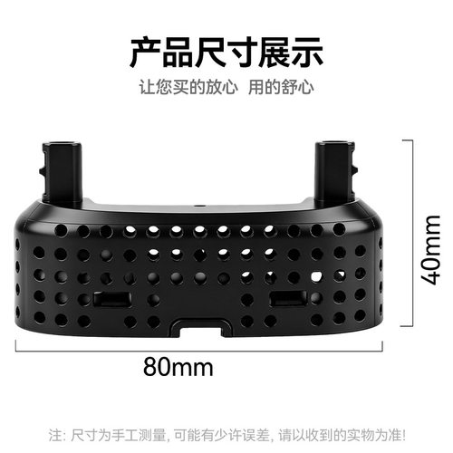 臻美适配追觅洗地机T60配件除臭盒T60 Ultra除臭模块颗粒银离子
