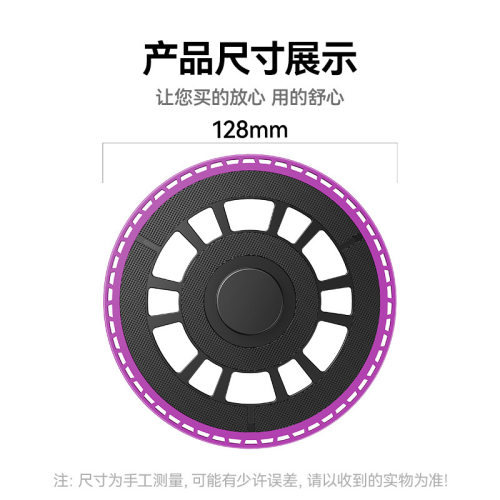 适用美的扫地机器人V15Pro/V16Pro抹布支架抹布盘拖地模块