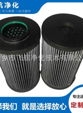 R928007026离子树脂滤芯R928007061齿轮箱滤芯R928006981复盛滤芯