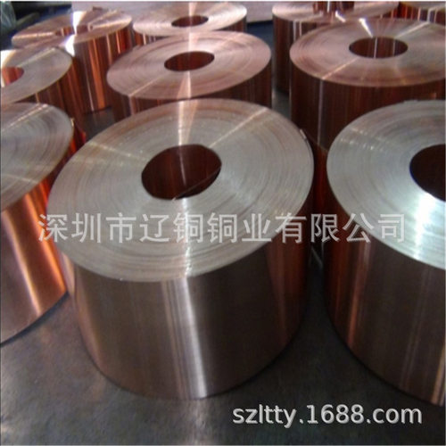深圳  C5210磷铜带 高精磷铜合金 弹簧接触片专用 可分条