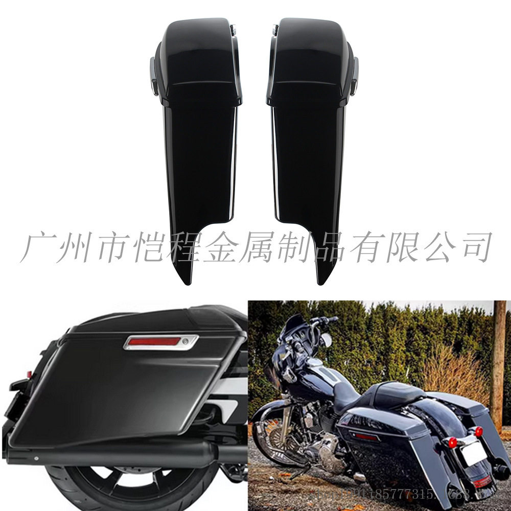 摩托车改装件适用于哈雷伊莱克特/街道/公路滑翔路王左右鞍囊边箱