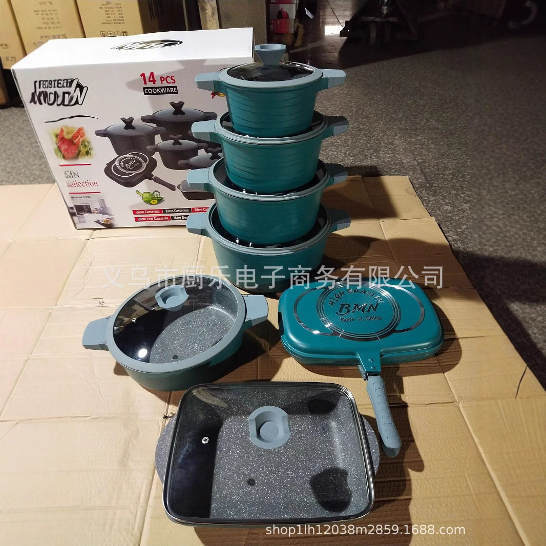BMN14件套款锅具套装麦饭石不粘锅铝制套装组合汤锅套件