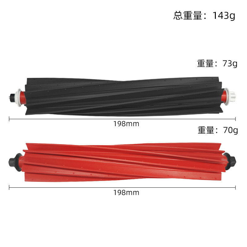 适用石头扫地机V20/P10S PRO主滚刷滤网海帕边刷拖布抹布尘袋配件