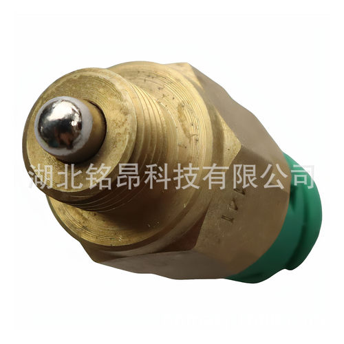东风天龙空档压力开关变速箱空档开关0041KS-1高低档开关汽车配件