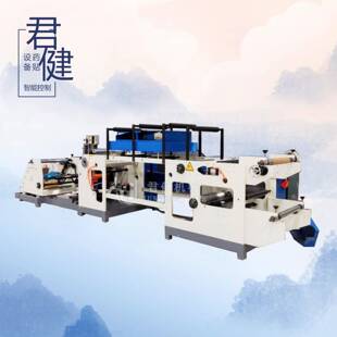 智能发热鞋垫制造机器无纺布浸胶涂布贴合机全自动膏药喷涂机