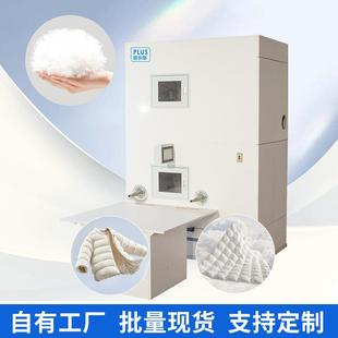 出口智领全自动电脑流量2双4口头羽绒服被充绒机棉绒木箱一体机器
