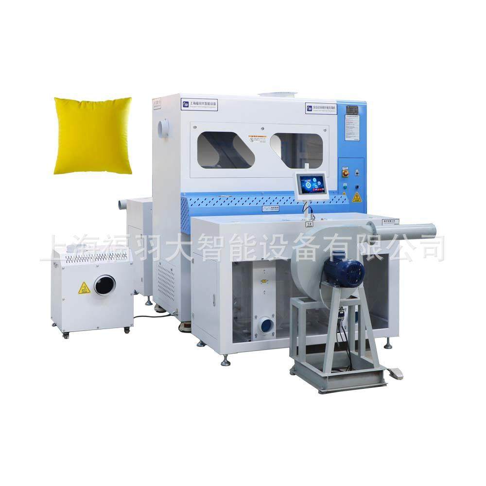 适用于新能源汽车头枕腰枕全自动充棉机2工位4个称斗,纺织面料/辅料/配套,其他纺织机械,淘宝优惠券,粉丝福利购,淘宝优惠卷