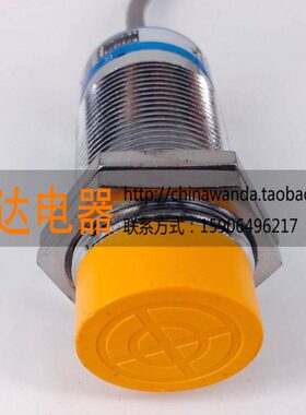 现货！电感式接近开关 J30-D15PK 传感器 金属感应器 PNP常开三线