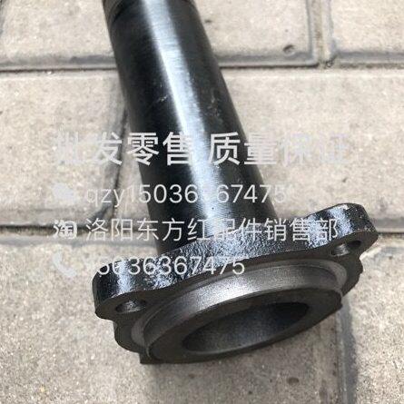 洛阳东方红拖拉机全车配件 传动轴支座套管 品质保证原厂原装配件