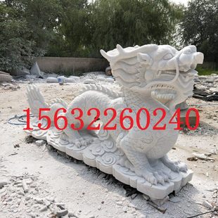 大型石雕二龙戏珠雕塑户外广场景观喷水龙石雕动物吐水招财摆件