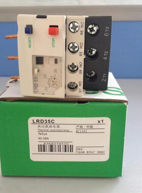 TESYS新款接触器专用热过载保护继电器 LRD08C(2.5-4A)