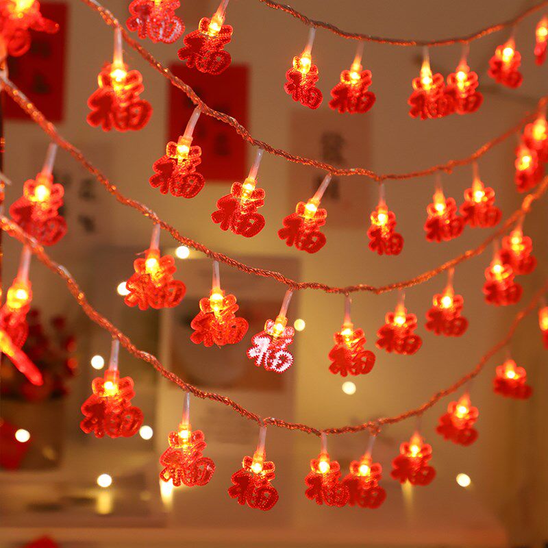 新年装饰2d025年新款春节过年氛围小红灯笼彩灯闪灯串灯饰蛇年气