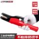 力孚汀电焊钳纯铜不烫手500A800A型工业级耐用欧式 抗摔焊机把手夹