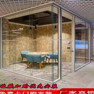 办公室屏风玻璃隔断墙半截简约隔音钢化门透明铝合金百叶高隔断墙