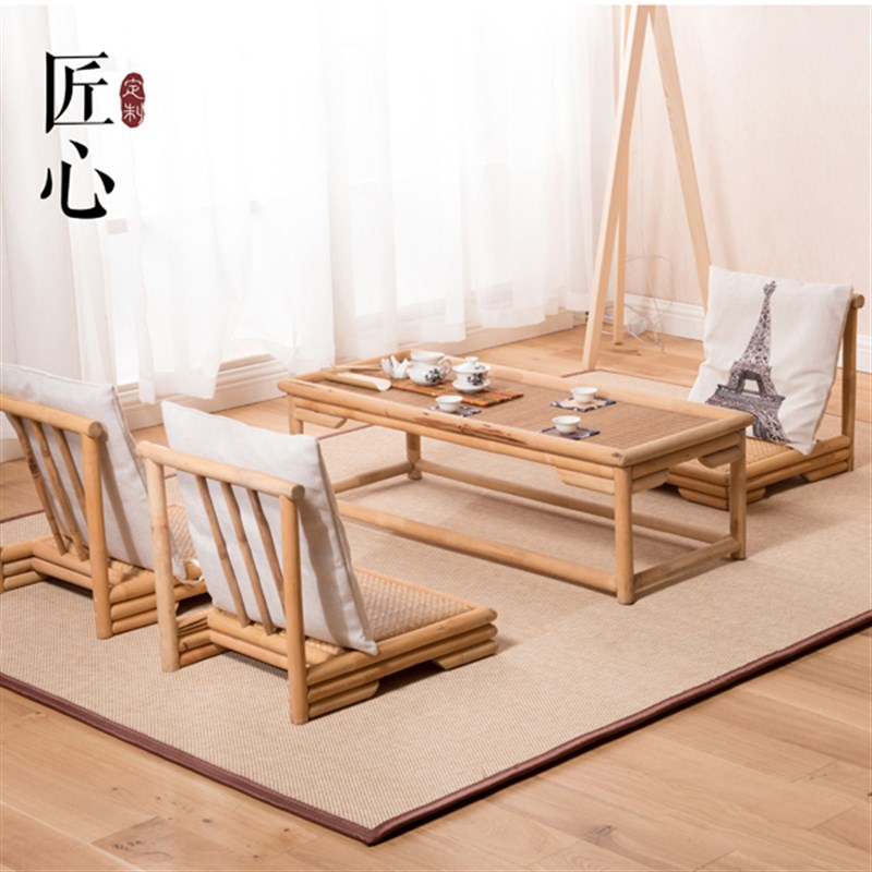 日式竹编地毯卧室客厅满铺地毯现代简约飘窗垫榻榻W米垫子地垫定