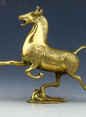 黄铜马玄关摆件 生肖马铜马踏飞燕摆饰 家居办公室招财马开业礼品
