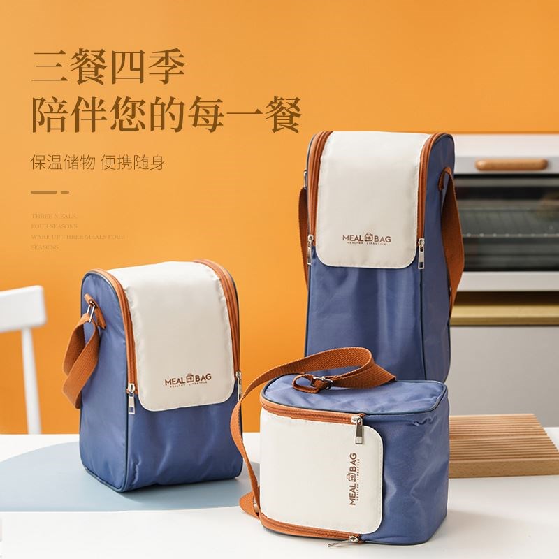 上班族饭盒保温袋手提便当包带饭饭包H装饭兜加厚铝箔冷藏袋饭盒