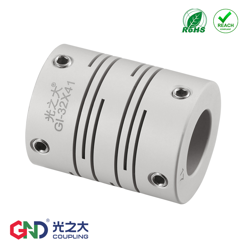 铝合金GId平行线联轴器大扭矩步进伺服电机编码器沟槽式弹性连轴