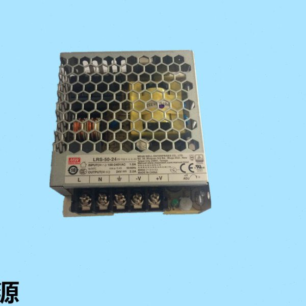 注塑机机械手配件电源 斜臂机控制开关电源50-24 电源盒电控箱图片