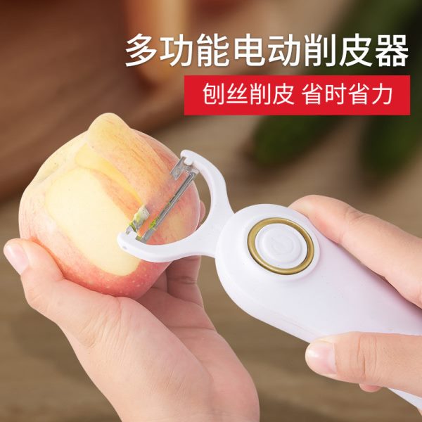网红多功能电动削皮器刀水果蔬菜瓜果刨皮刨丝刀削皮神器全自动图片