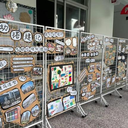 折叠网格架环创幼儿园装饰展板学校移动展览架户外书法美术展示架