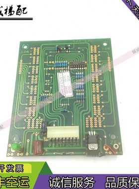 电梯配件轿厢外呼显示板CZX-IIDC原装现货出售质量保证实物拍摄秒