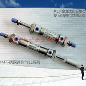 200 100 CDM2B20 150 125 XC8不锈钢可调迷你气缸