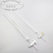 玻璃层析柱20 聚四氟活塞层析柱带砂芯定做 300色层分析柱 300