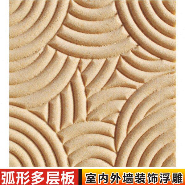 砂岩酒店KTV宾馆外墙文化石艺术形象水景背景墙砖装饰 弧形多层板