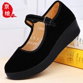 春秋女鞋 中老年鞋 防滑软底老人鞋 老北京布鞋 妈妈透气平跟奶奶单鞋