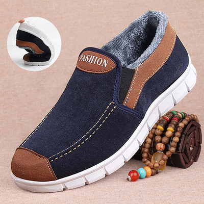 冬季男士棉鞋防滑加绒加厚保暖