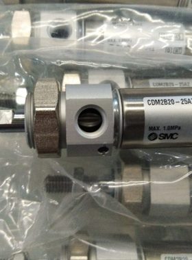 全新原装CM2B40/CDM2B40-475A/500A/550A/600A/650A带缓冲气缸