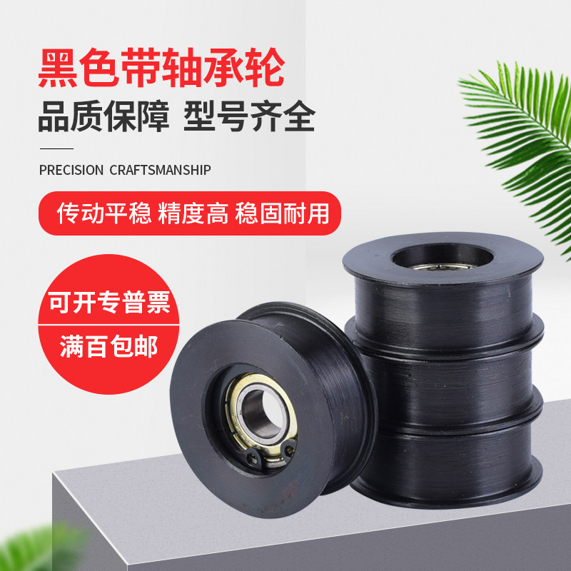 带轮HTPAS38 5M MM T5T10 XL MXL步LS同步V轮皮带轮订做惰轮