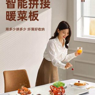 拼接折叠暖菜板热菜板家用饭菜保温板多功能餐桌恒温加热垫盘神器