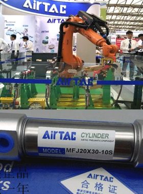 亚德客迷你气缸MFJ/MFCJ32/40X25X75X100X125X150-25-30-40-50S