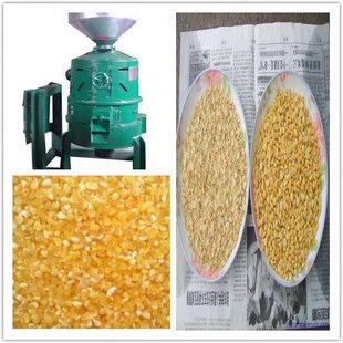 砂轮式脱皮机 多功能碾米机 330型砂辊式粮食脱皮机