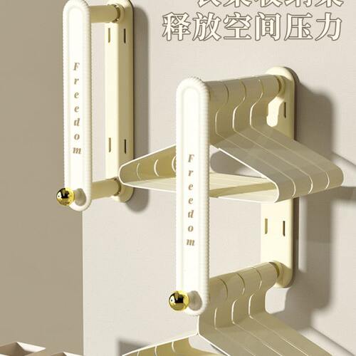 可伸缩衣架收纳神器免打孔家用阳台壁挂晾衣架整理架多功能收纳架