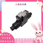 3C3 A220V 3C2 3C4 2B2 35C电磁阀 DC24V DFB 东峰DFA 2D2