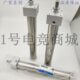 125AZ 方头迷你气缸CDM2RB25 150AZ双动作 75AZ 100AZ 25AZ 50AZ