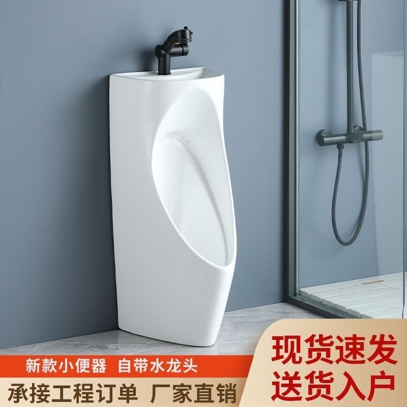 带洗手盆一体陶瓷小便器家用男士节水F小便池立式落地式感应小便