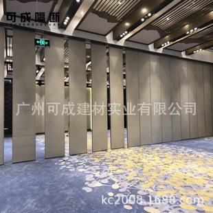 酒店宴会厅活动隔断吊挂可折叠移动门硬包移动隔断墙重型隔墙