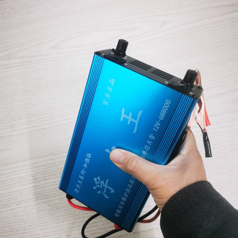 逆变机头12v伏浮力吸王大功率伏大管电源转换器变压器升V压688000