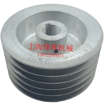 无锡磨床厂M1050A电机皮带轮 主轴皮带轮 无心磨床配件