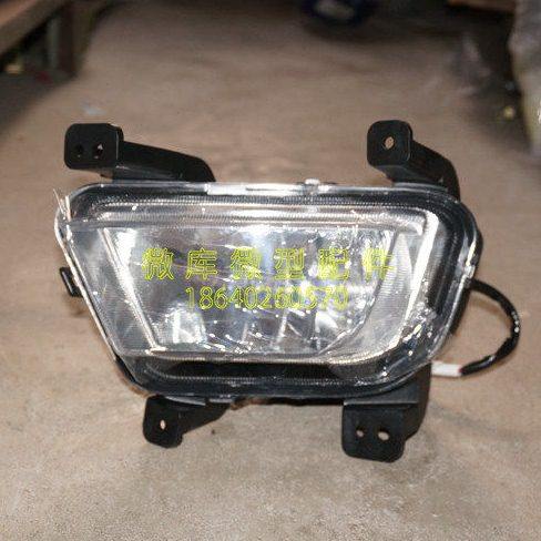 北汽幻速S2S3L S5S6S7H2E/V H3F 原厂S3L前防雾灯杠灯总成,农机/农具/农膜,农机配件,淘宝优惠券,粉丝福利购,淘宝优惠卷