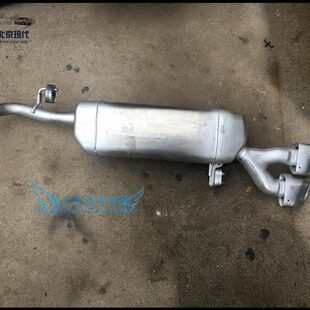 适配现代领动1.4t排气管尾节领动1.4T尾喉双排气管排气双出原厂