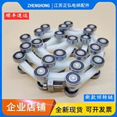 ALX08B0164Y型 新款 扶梯回转链 转弯链滑轮群组626RS轴承适用通力
