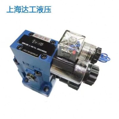 DBW10B-1-50/31.5EG24NZ5L电磁溢流阀DBW10A-1-50/31.5CW220NZ5L
